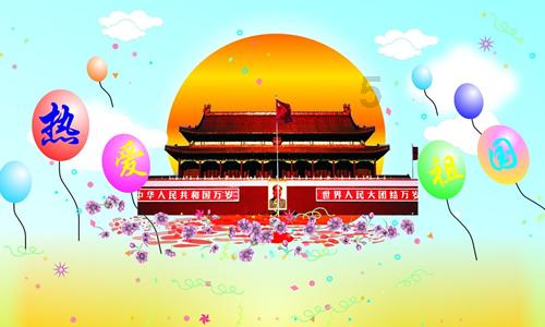 拯救穆尔小马
