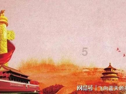 英勇骑士向前冲无敌版